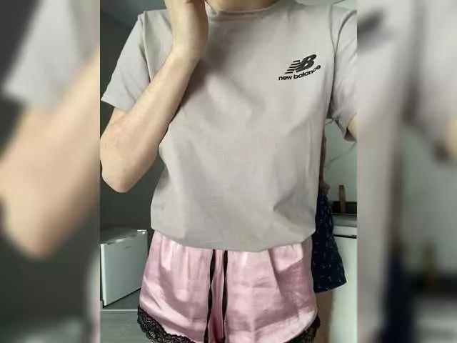 Offline Gummy-Bears on BongaCams