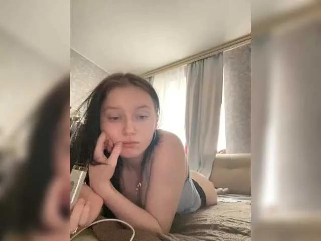 BongaCams Hotgirrrl is Freechat Hotgirrrl — Affection, care