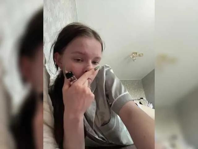 Offline Hotgirrrl on BongaCams