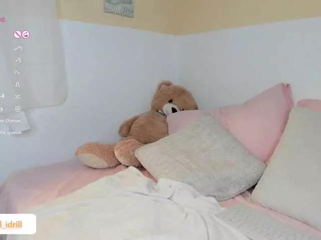 Offline Idrill on BongaCams