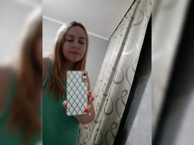 Offline INESSAsexi on BongaCams