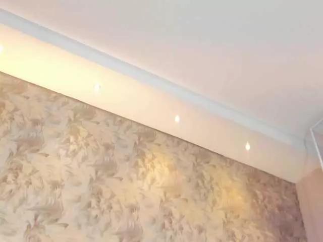 Offline JadaKai on BongaCams