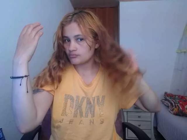 Offline katherinedav on BongaCams