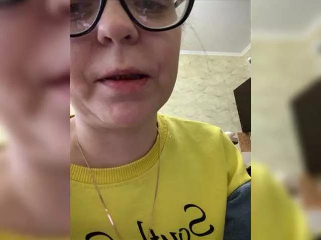 Offline Katy19801 on BongaCams