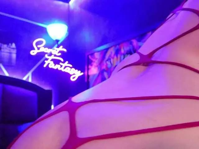 BongaCams KikiandMax is Freechat KikiandMax — Que me traten como Reina