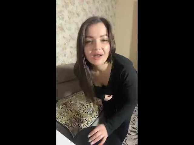 Offline KikiMilf84 on BongaCams