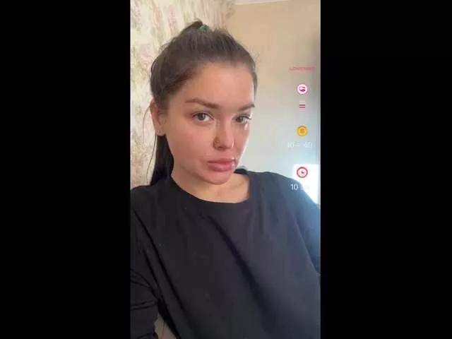 Offline KikiMilf84 on BongaCams