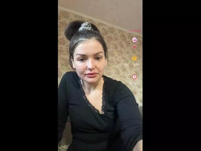 Offline KikiMilf84 on BongaCams