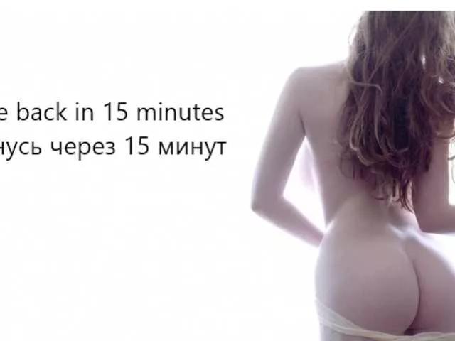 Freechat LenaWithLove on BongaCams