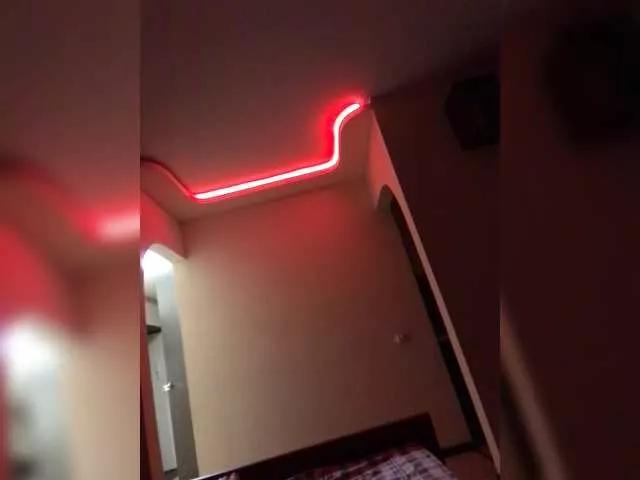 Offline Lilye on BongaCams