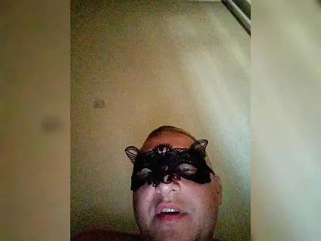 Offline LiSA69-mur on BongaCams