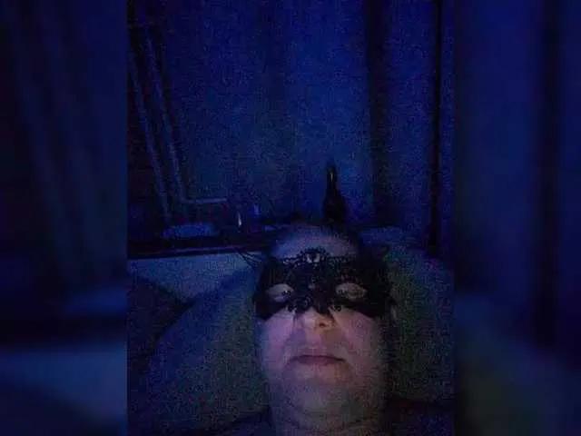 Offline LiSA69-mur on BongaCams