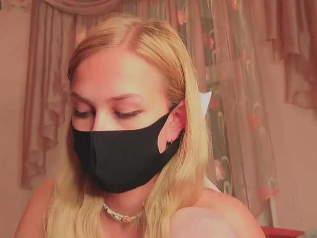 Offline Meeeeow on BongaCams