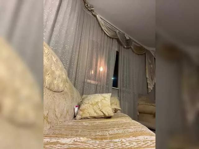 Offline Meeeeow on BongaCams