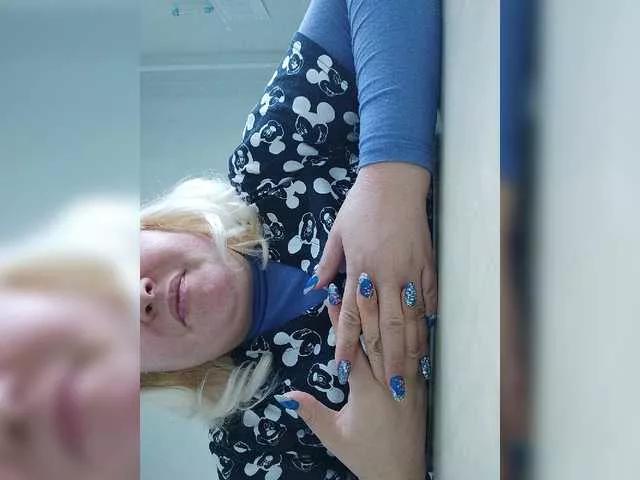 MerellinFicus on BongaCams 