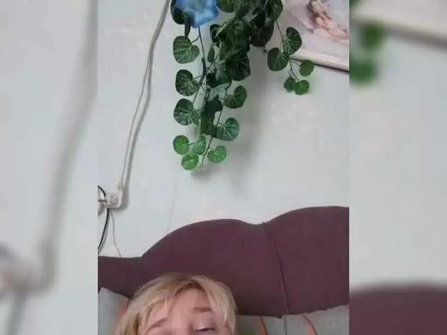 MerellinFicus on BongaCams 