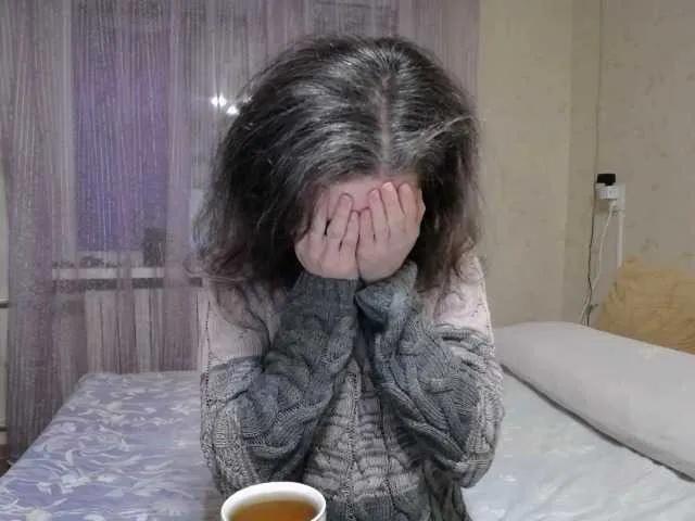 BongaCams Mint-Lime is Freechat Mint-Lime — Freechat on BongaCams