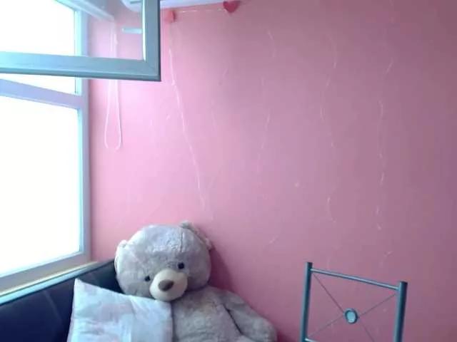 Offline morahaze on BongaCams