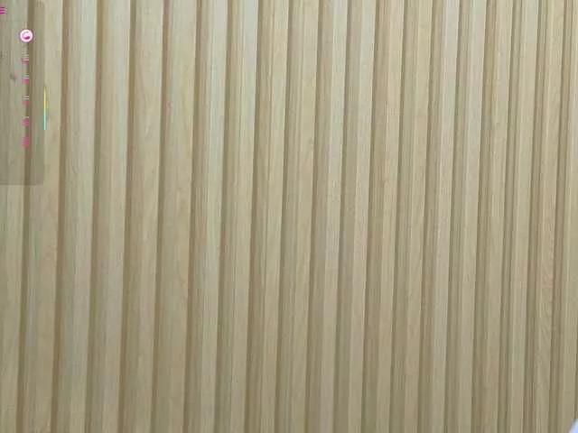 Offline naughtyebonyy on BongaCams