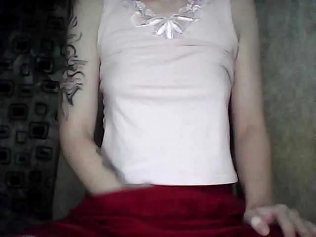 Offline neari on BongaCams