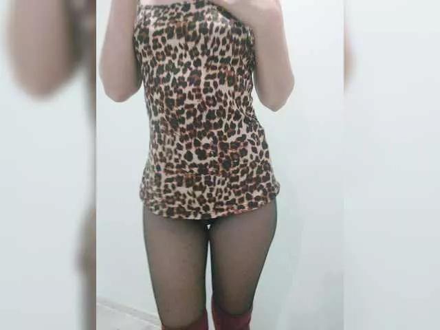 Offline NERII11 on BongaCams