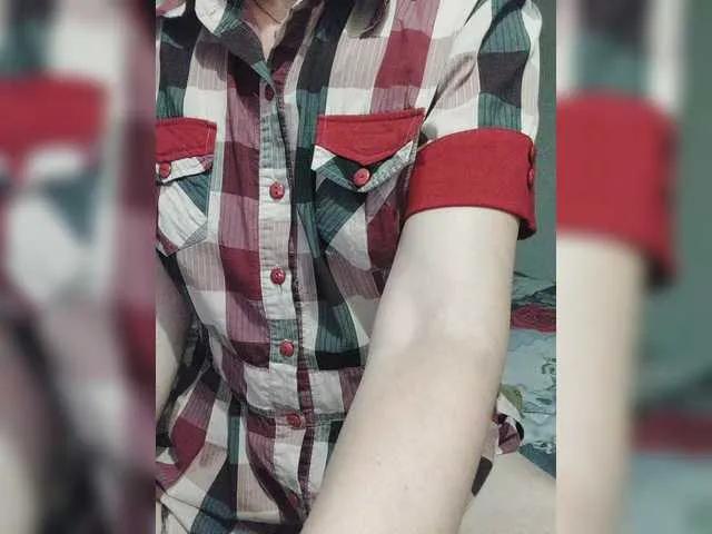 Offline NERII11 on BongaCams