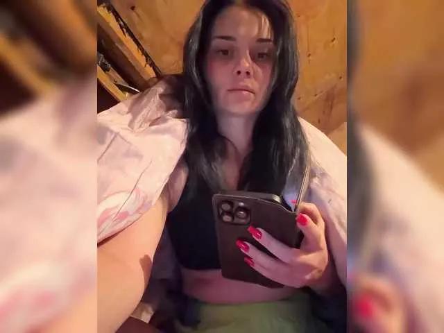Offline Paratrax on BongaCams