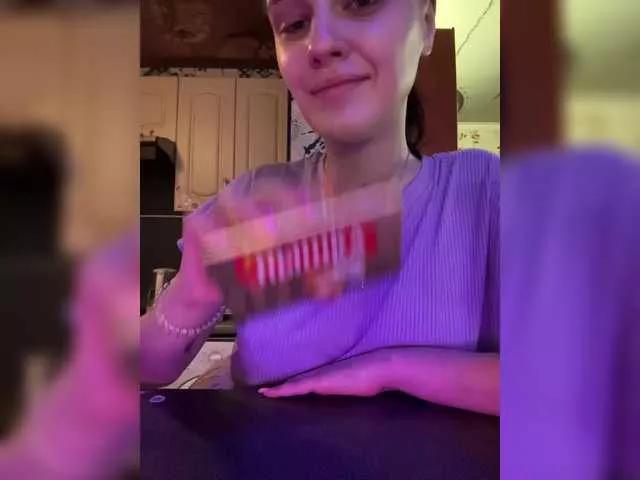 Offline Pizda-Drozda on BongaCams