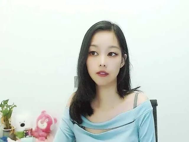 Offline Selinababy99 on BongaCams