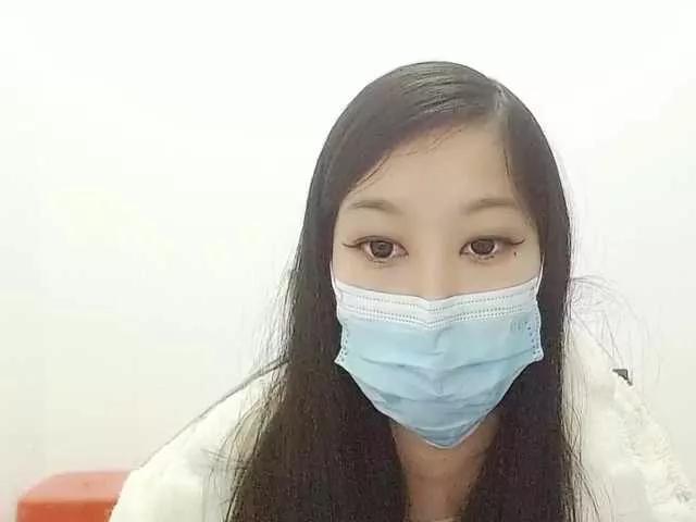 Offline Selinababy99 on BongaCams