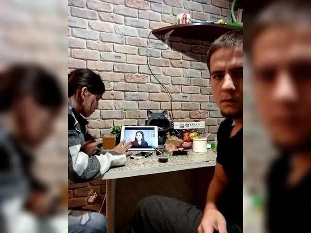 Offline Sexicoupl on BongaCams