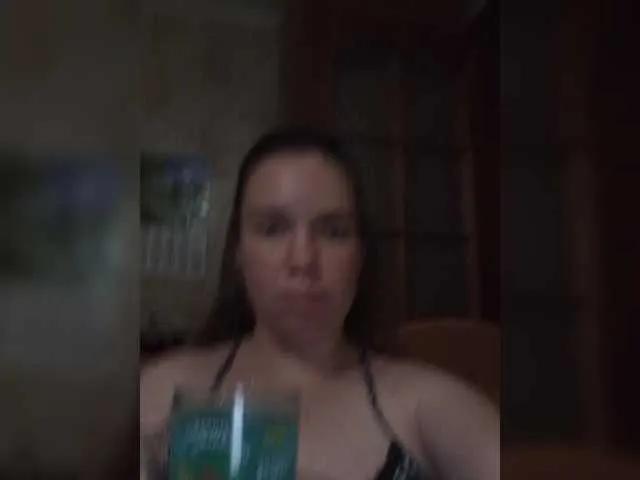 Offline Sexy-Angel777 on BongaCams