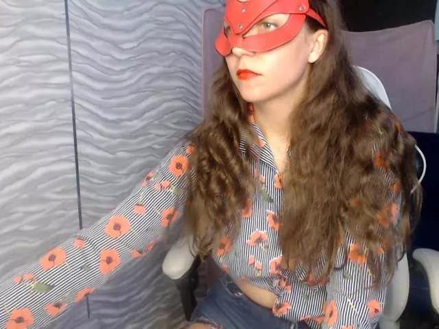 Offline sexychery26a on BongaCams