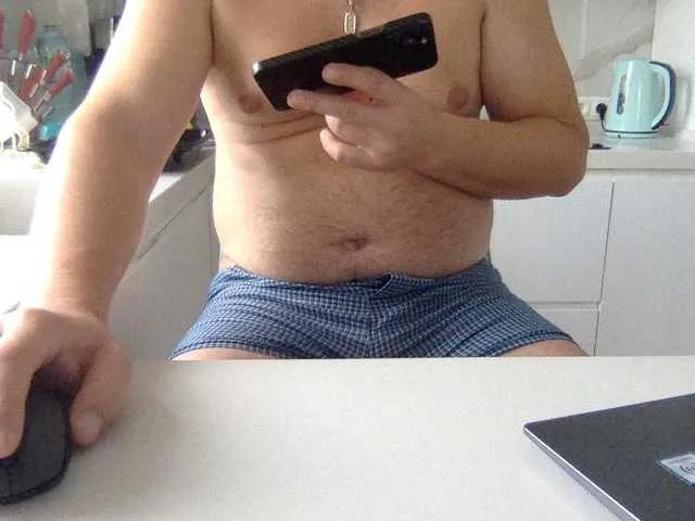 Offline Sexyky on BongaCams