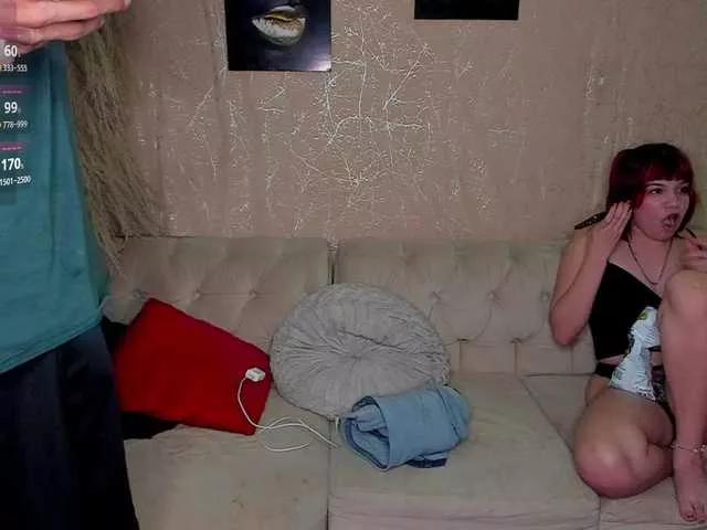 Offline Shyfantasies on BongaCams