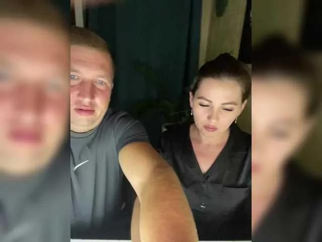 Offline SladenkieVmeste on BongaCams