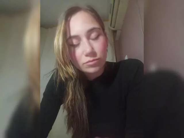 Offline SurfinBird on BongaCams