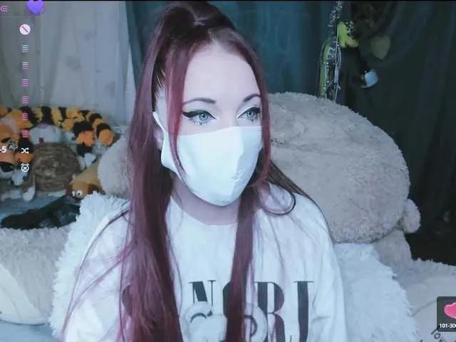 Offline SweetAsssNuka on BongaCams