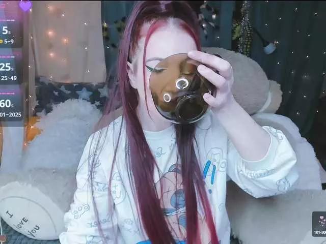 Offline SweetAsssNuka on BongaCams