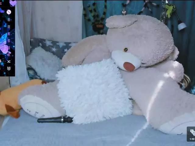 Offline SweetAsssNuka on BongaCams