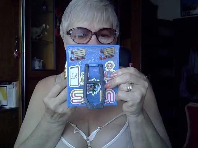 Offline SweetCherry00 on BongaCams