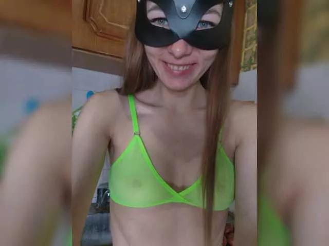 Offline Tssshot on BongaCams