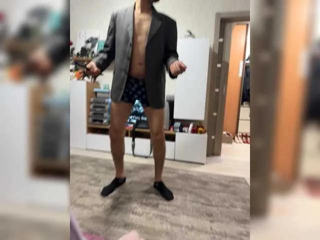 Offline VIP17CoupleDream on BongaCams