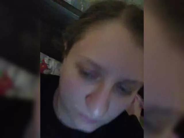 Offline WetAngely on BongaCams