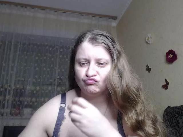 Offline WetAngely on BongaCams