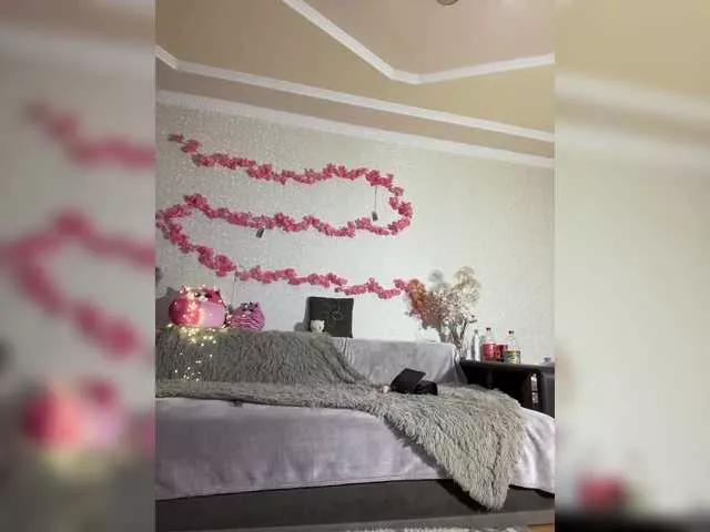 Offline XSbaaby on BongaCams