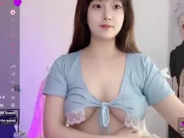 _flipped_ — Welcome to my room! - Goal: show  boobs #asian #bigboods #nude #new