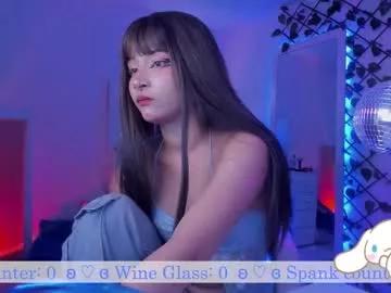 Freechat _heavenly_blue_ on Chaturbate