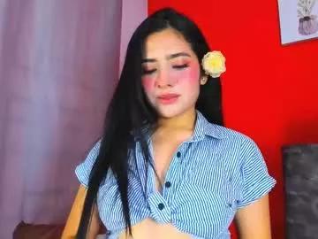 adara_johnson_ on Chaturbate 