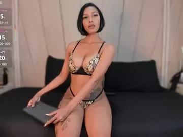 Away agatha_steel20 on Chaturbate